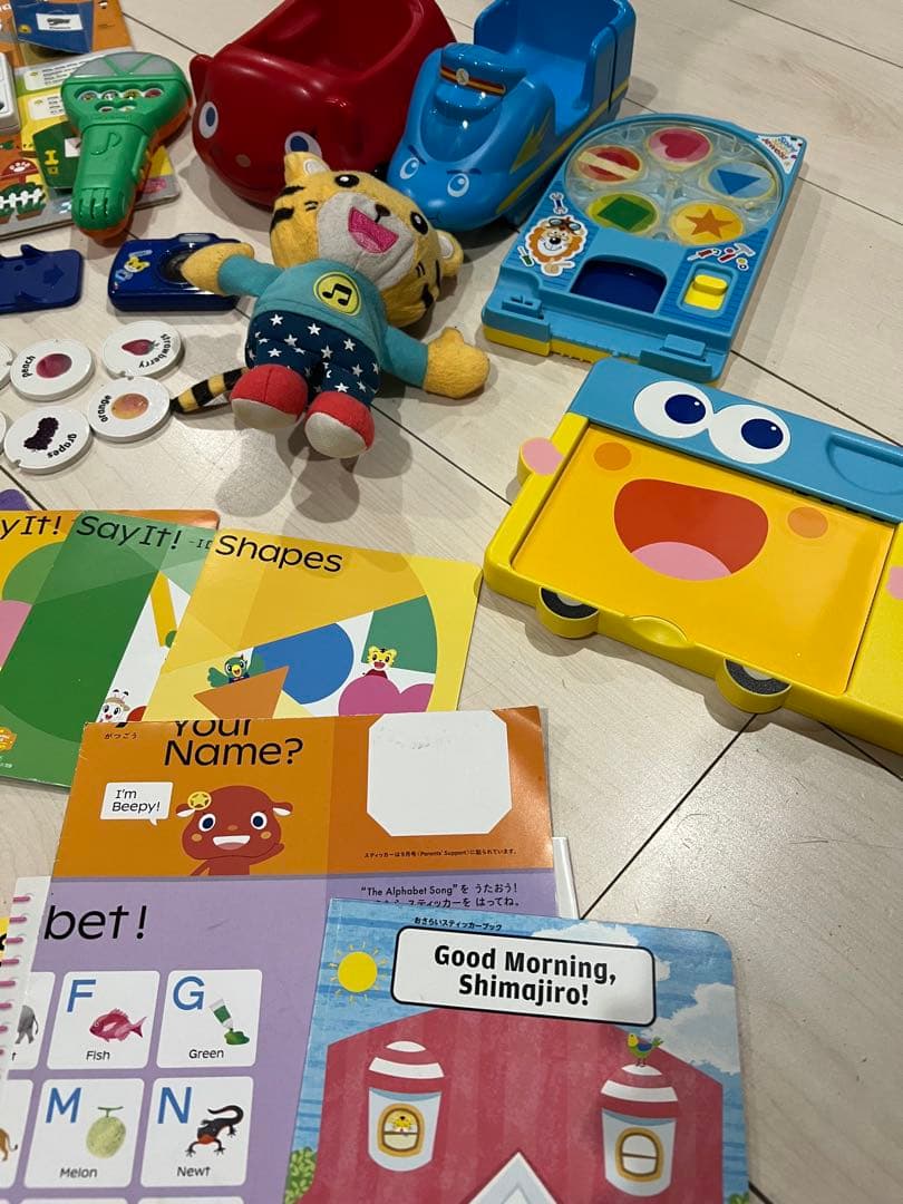 最終値下げしまじろう英会話教材セット⭐︎DVD17枚セット