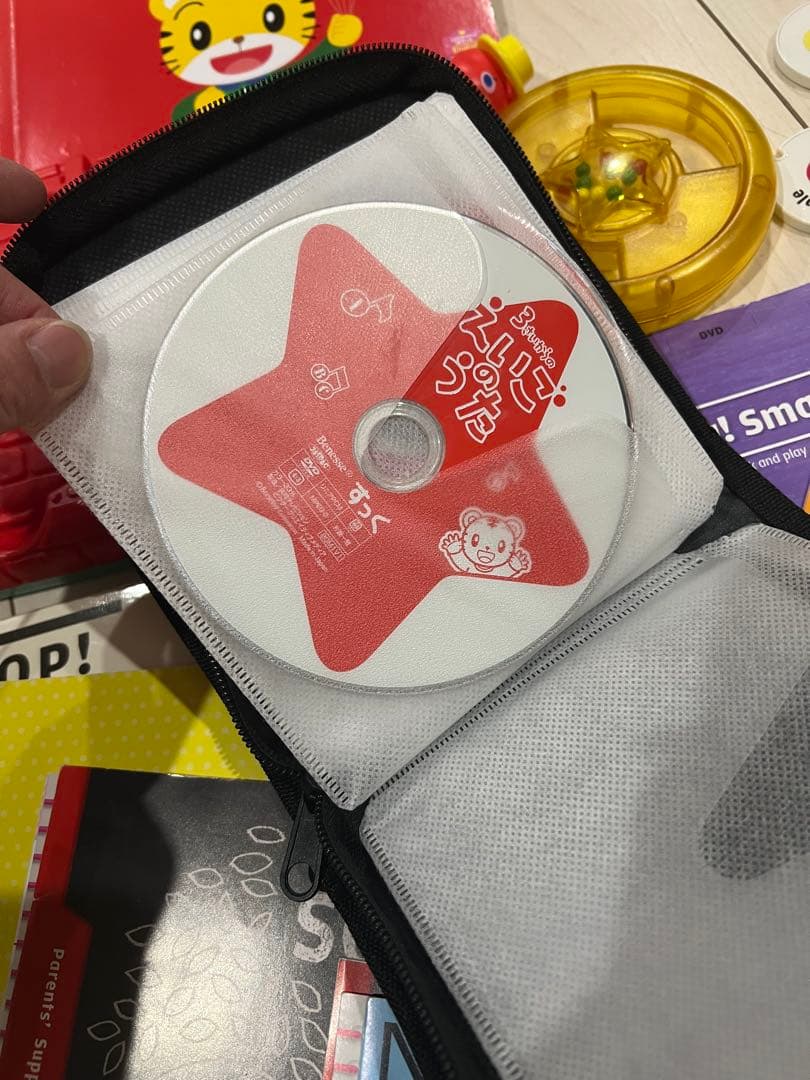 最終値下げしまじろう英会話教材セット⭐︎DVD17枚セット