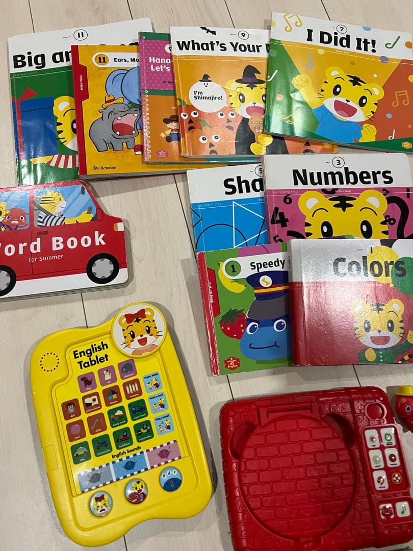 最終値下げしまじろう英会話教材セット⭐︎DVD17枚セット