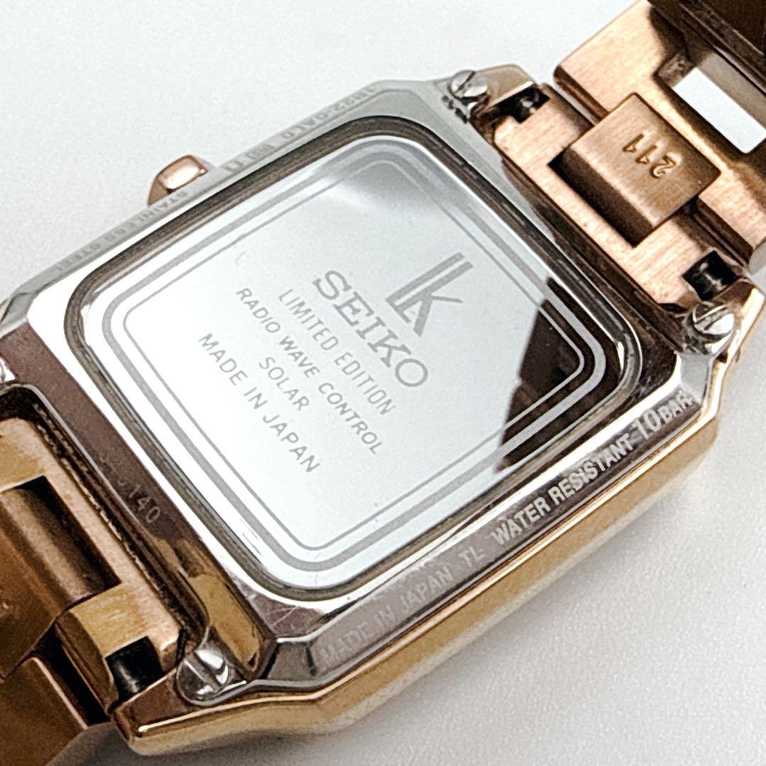 限定品/コマ付✨ SEIKO ルキア 1B22-0AL0 電波ソーラー デイト