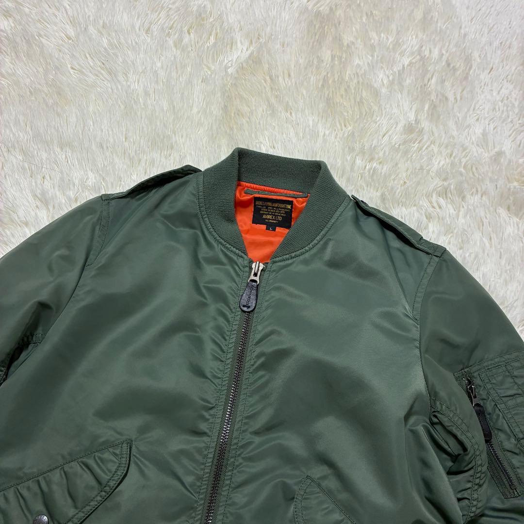 AVIREX フライトジャケット アーチロゴ コマーシャルロゴ L カーキ