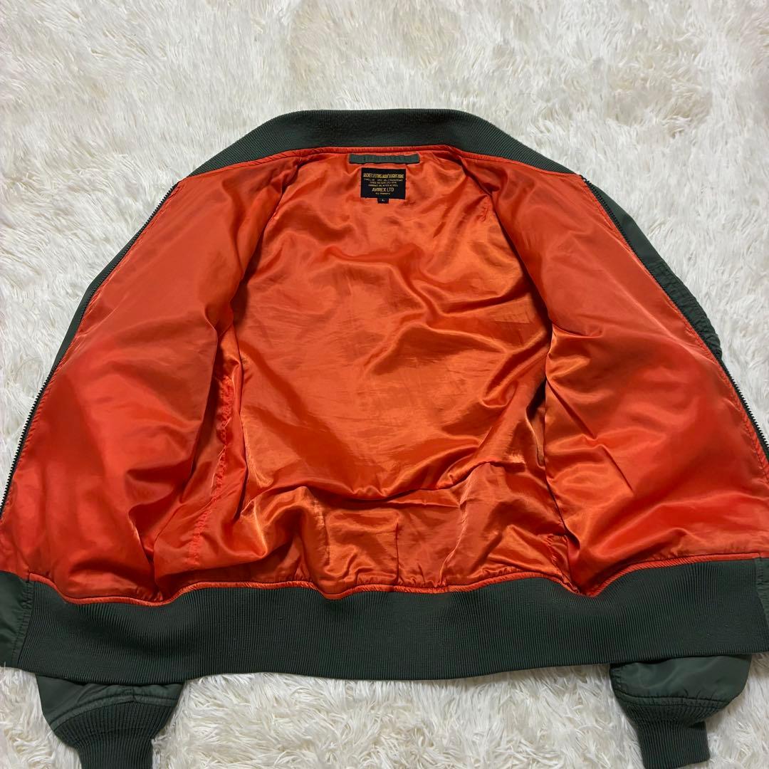 AVIREX フライトジャケット アーチロゴ コマーシャルロゴ L カーキ