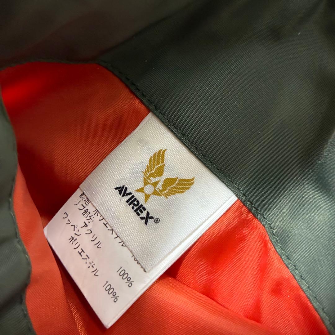 AVIREX フライトジャケット アーチロゴ コマーシャルロゴ L カーキ