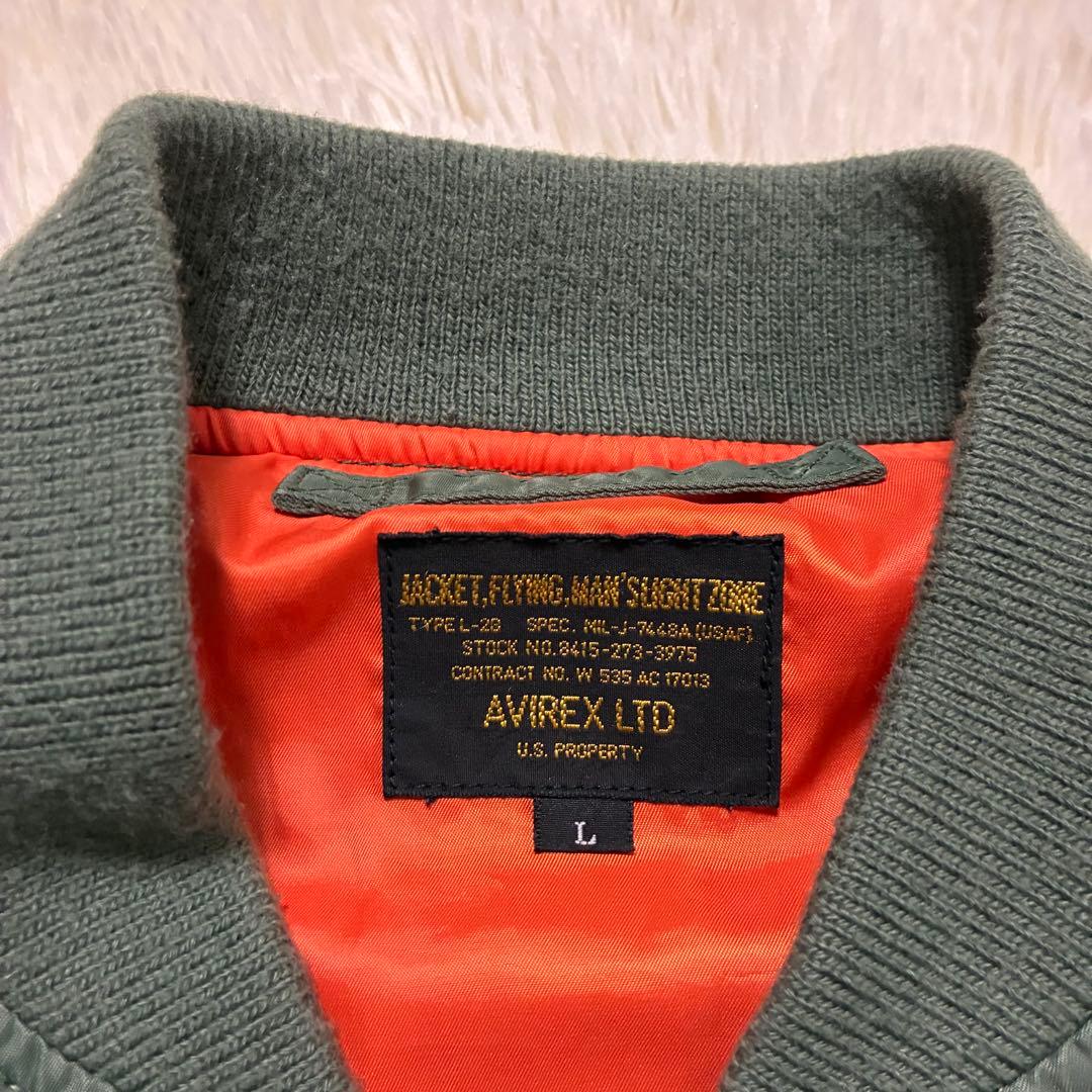AVIREX フライトジャケット アーチロゴ コマーシャルロゴ L カーキ