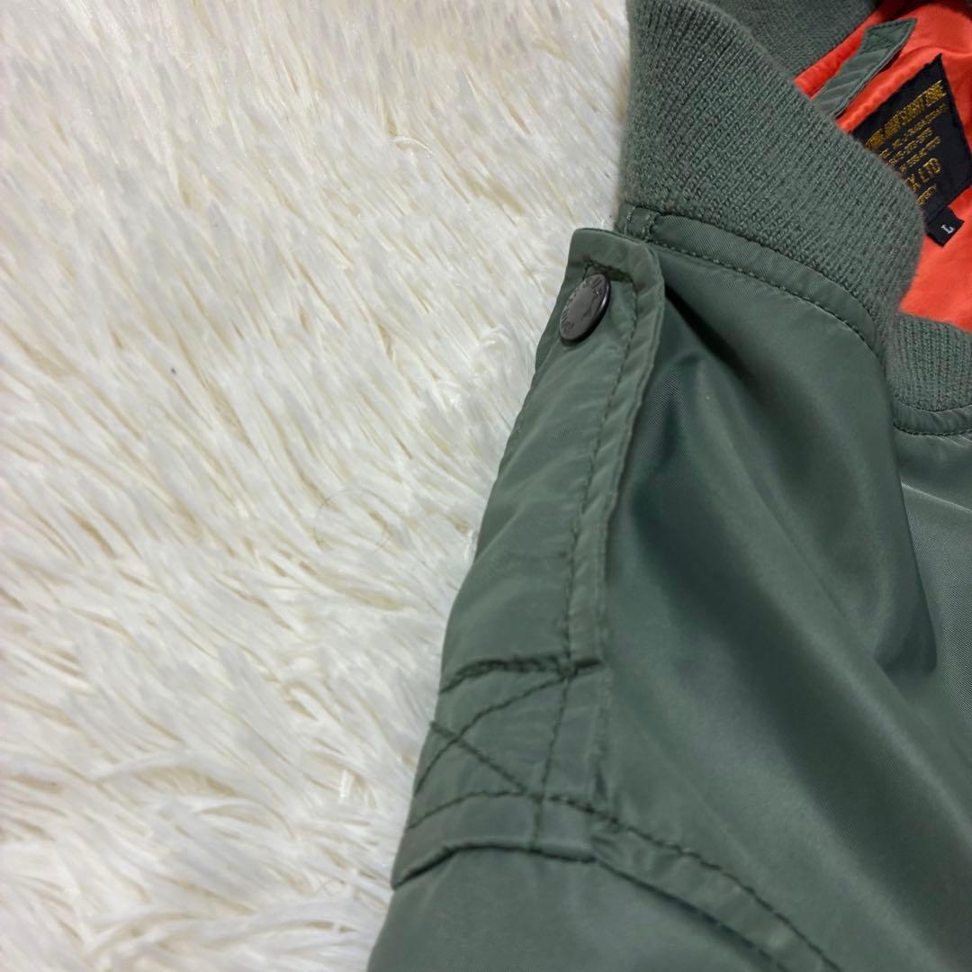 AVIREX フライトジャケット アーチロゴ コマーシャルロゴ L カーキ