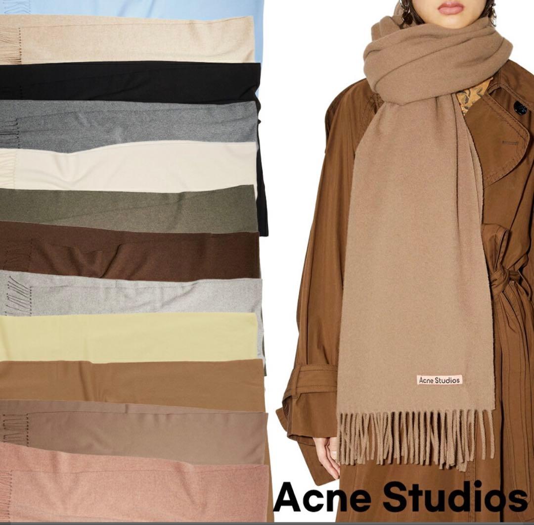 Acne Studios アクネ　フリンジマフラー