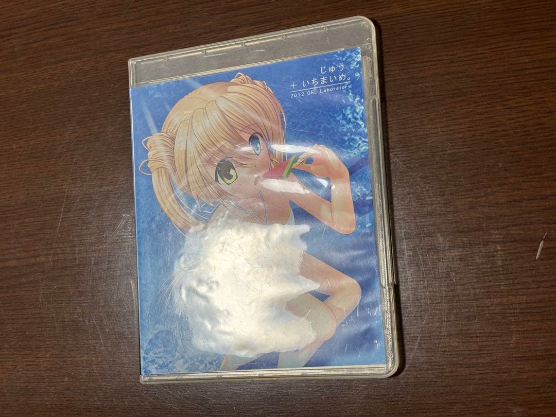 じゅう+いちまいめ。 / ゲル研 同人音楽CD Keyアレンジアルバム