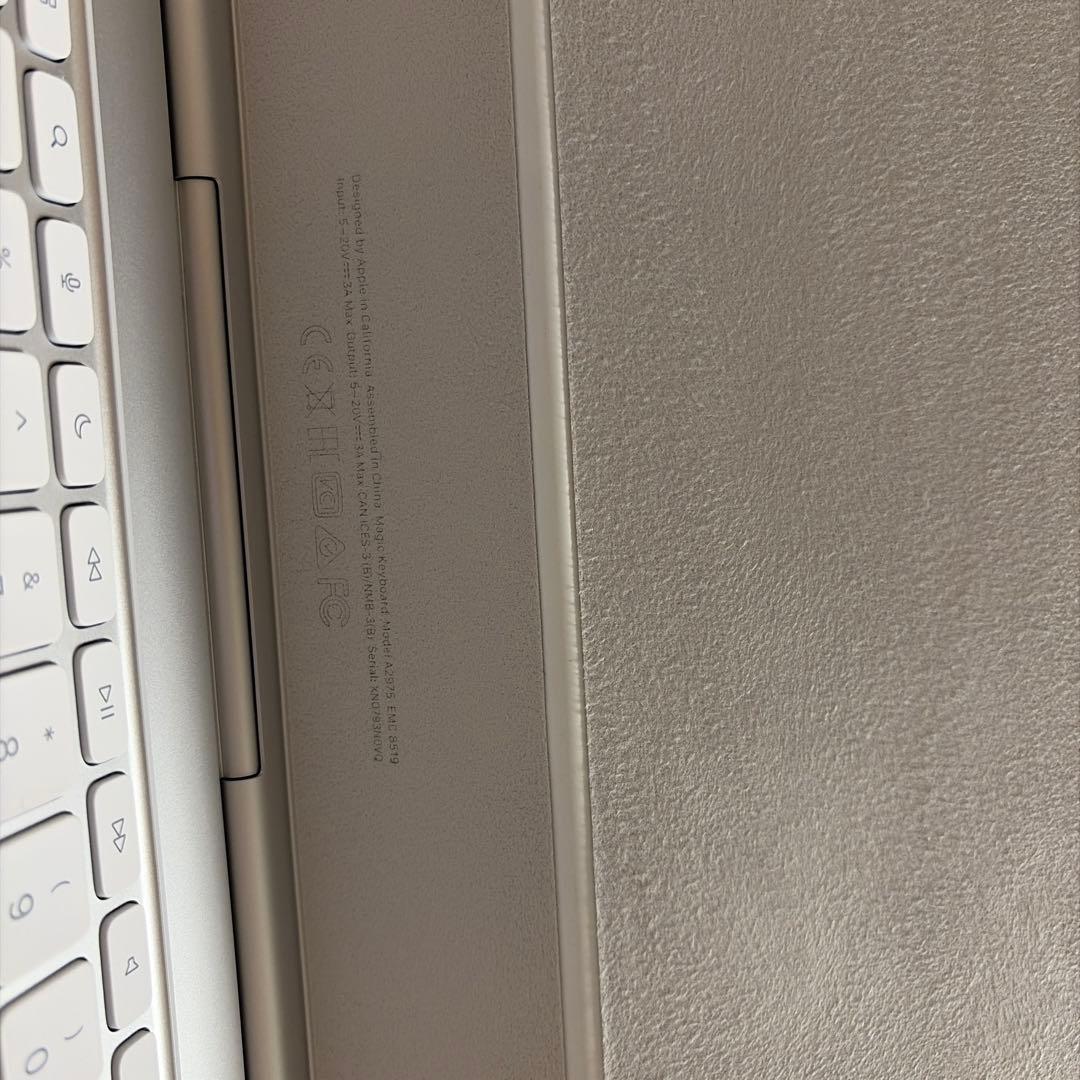 11インチiPad Pro（M5/M4）Magic Keyboard UK配列