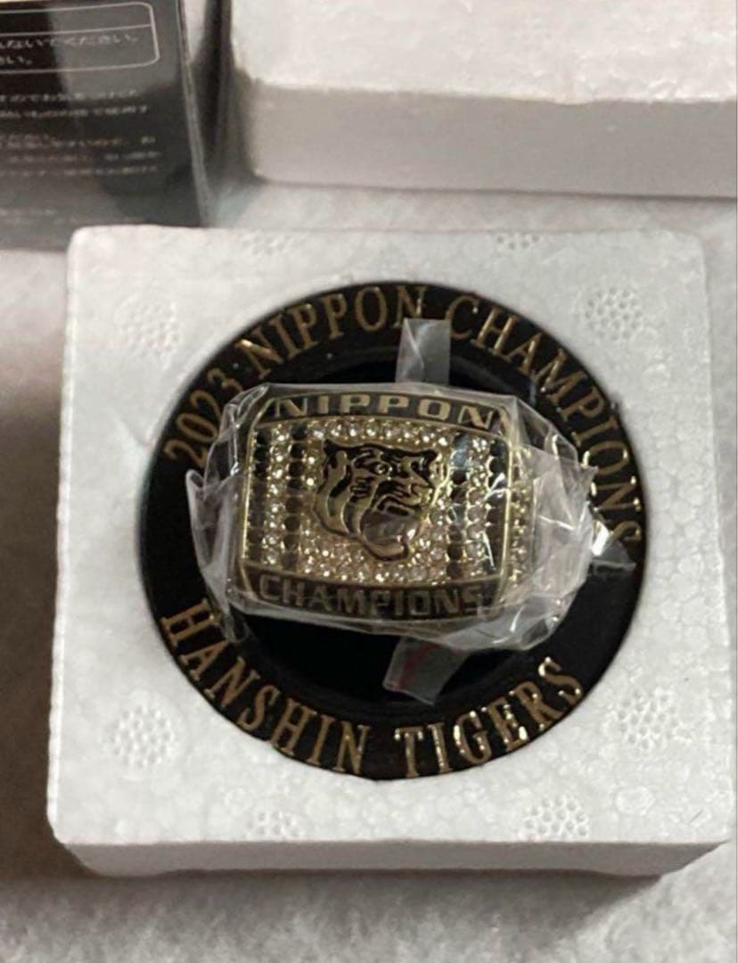 阪神タイガース5点セット 京セラドーム大阪甲子園球場年間シート購入者限定 非売品