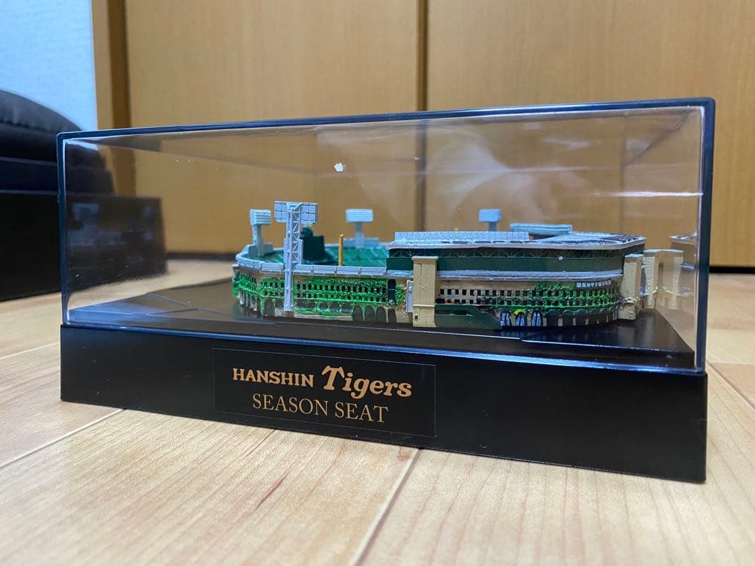 阪神タイガース5点セット 京セラドーム大阪甲子園球場年間シート購入者限定 非売品