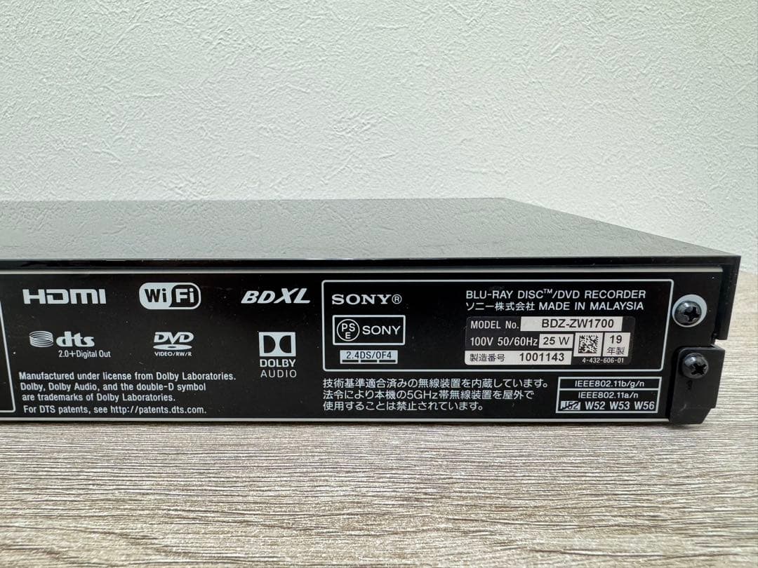 SONY ソニー ブルーレイレコーダー 2019年製 BDZ-ZW1700