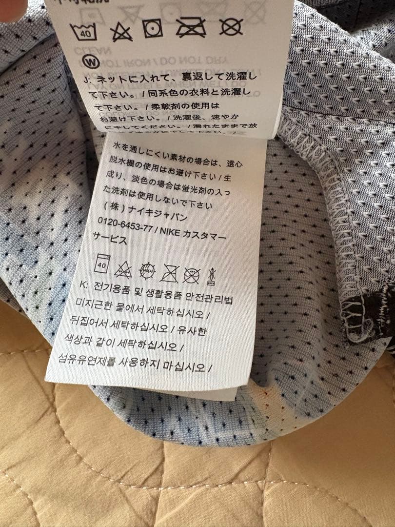 トップス Supreme Nike NBA Teams Authentic Jersey