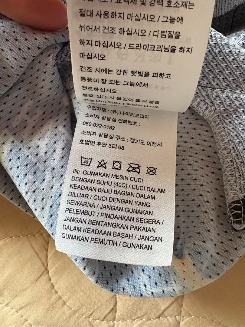 トップス Supreme Nike NBA Teams Authentic Jersey