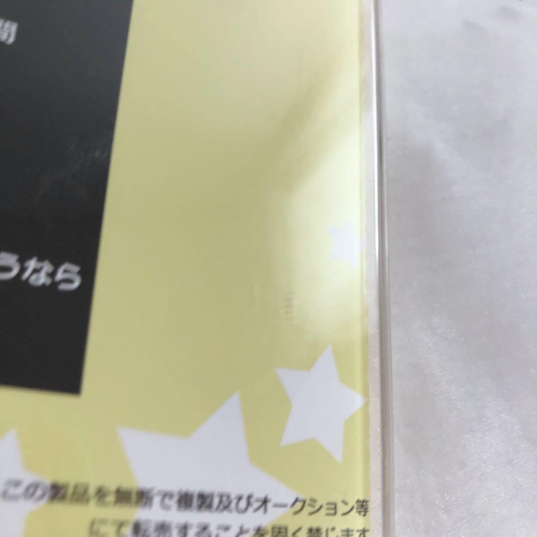 最安値 くるりんご ふわふわりんご cd