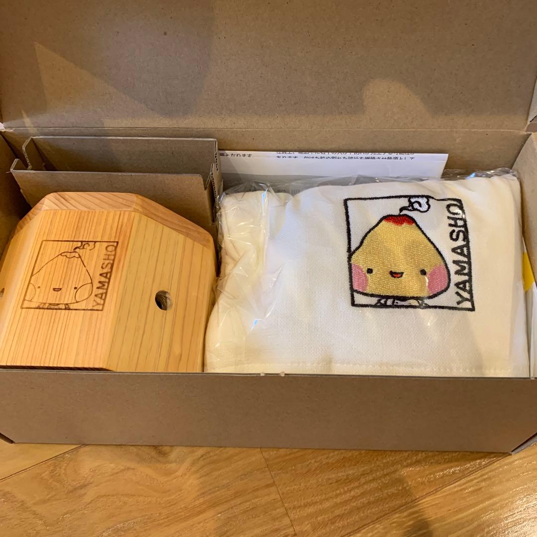 もぐさんの箱きゅう　新品・未使用