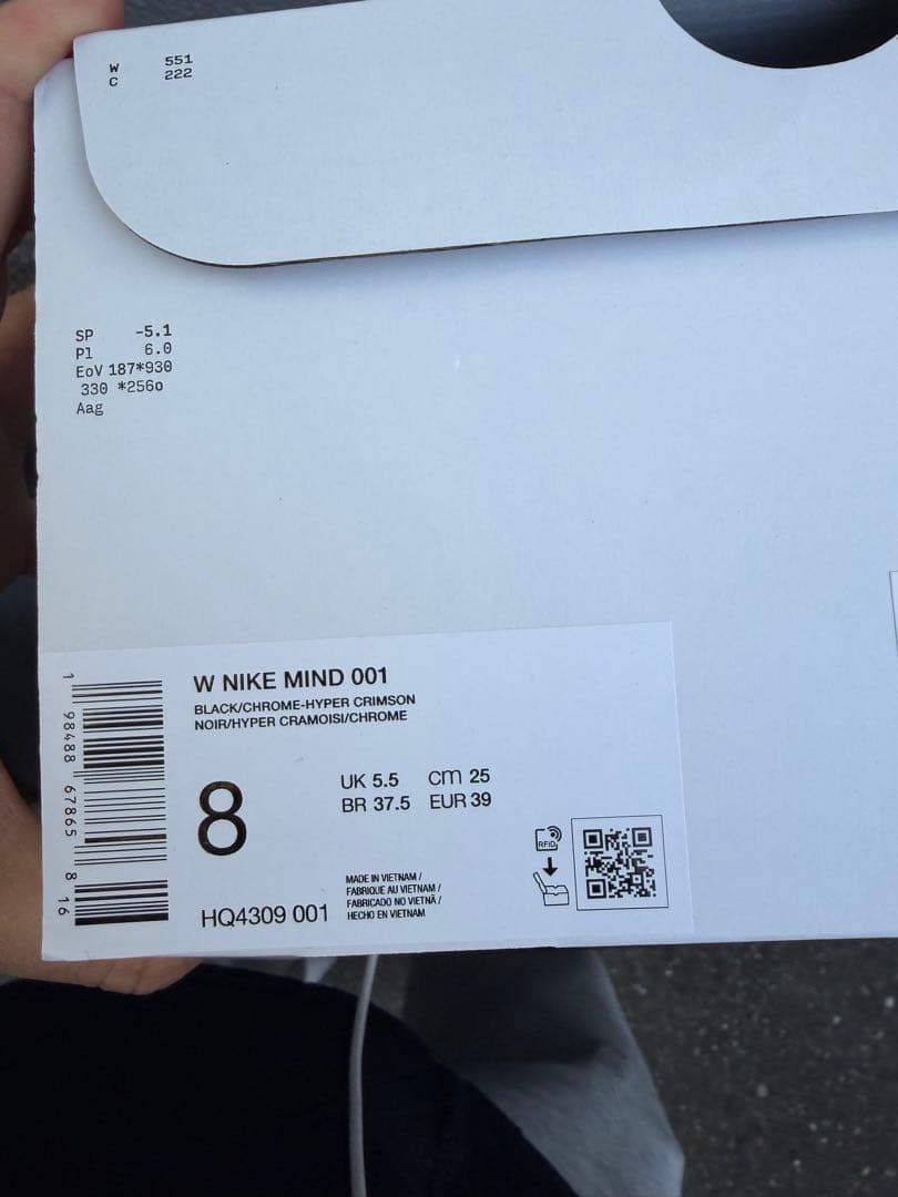 靴 Nike Women's Mind 001