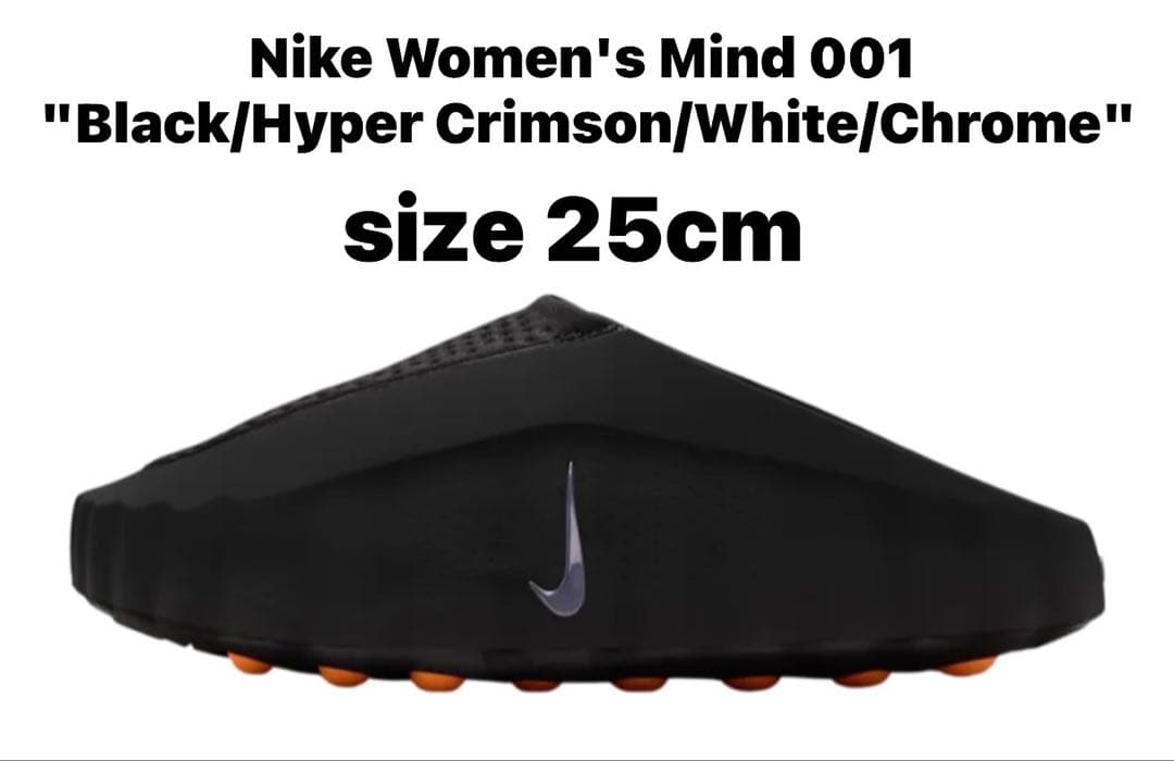 靴 Nike Women's Mind 001