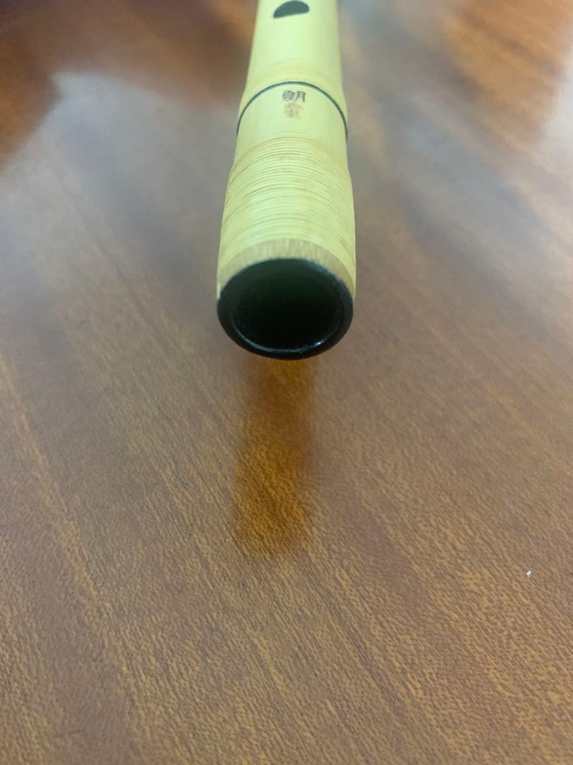 先代朗童管7本調子6穴　篠笛　みさと笛