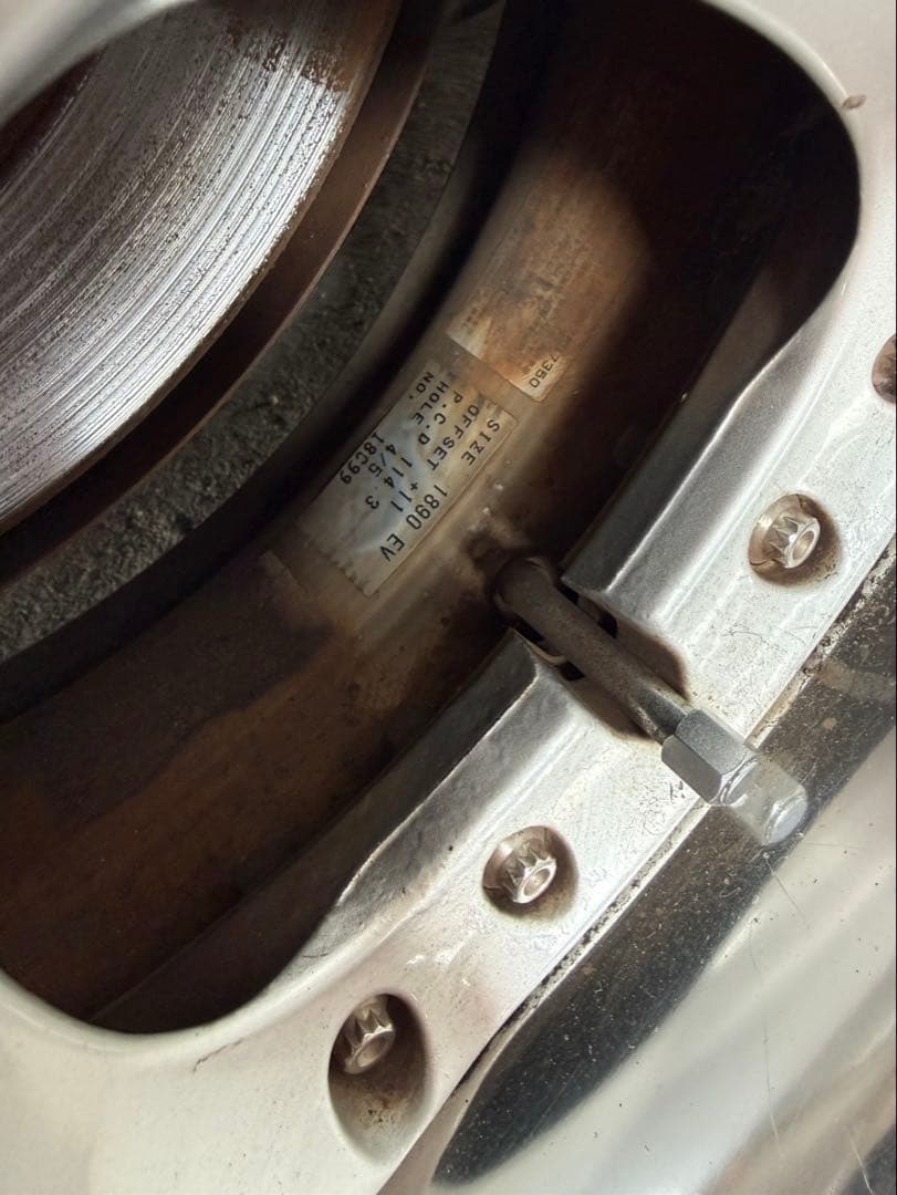 シュティッヒ エボリューション