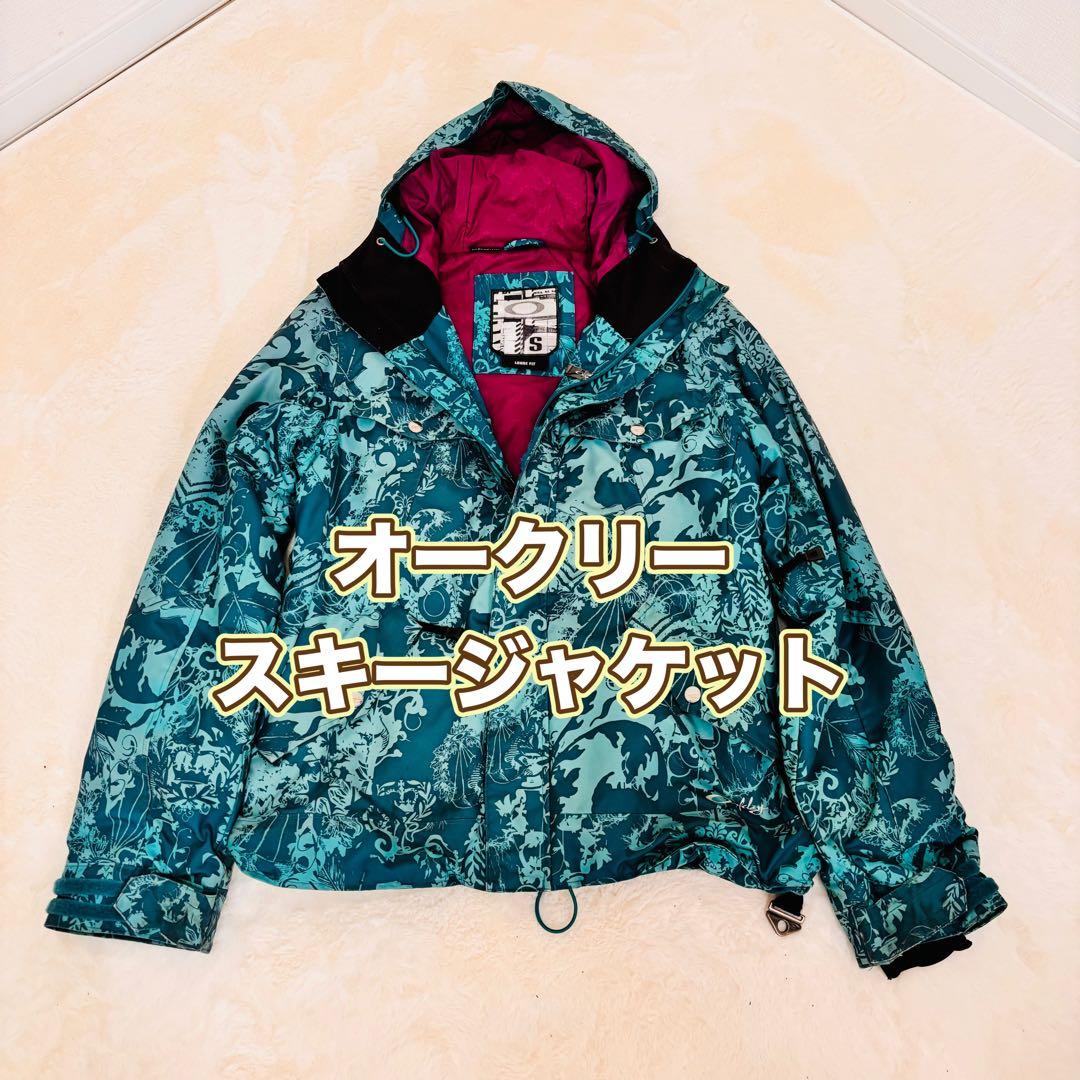 OAKLEY オークリー スキージャケット　スノーボード　スノーウェア