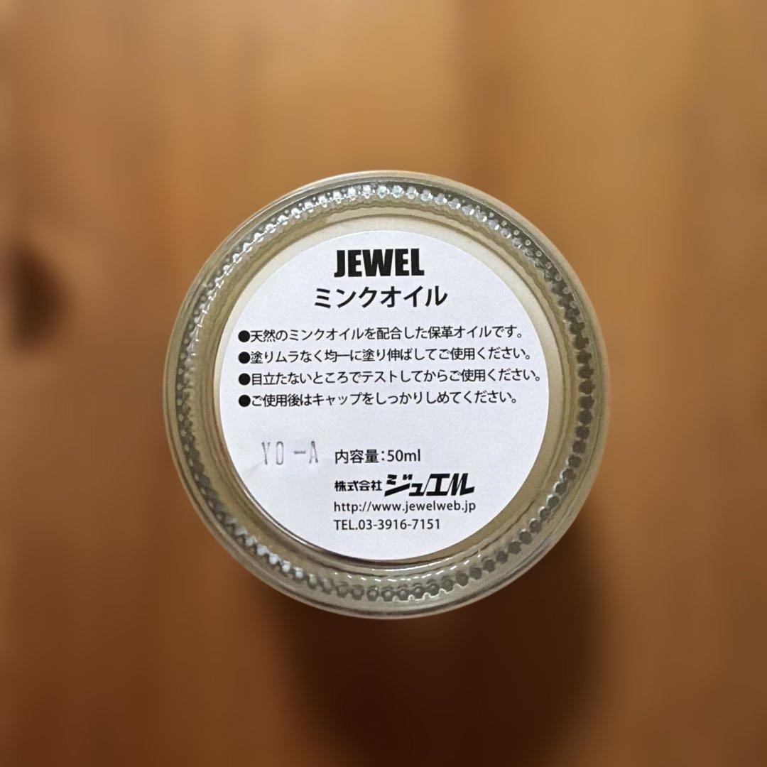 26.0 Red Wing アイリッシュセッター 品番:875 おまけ有り