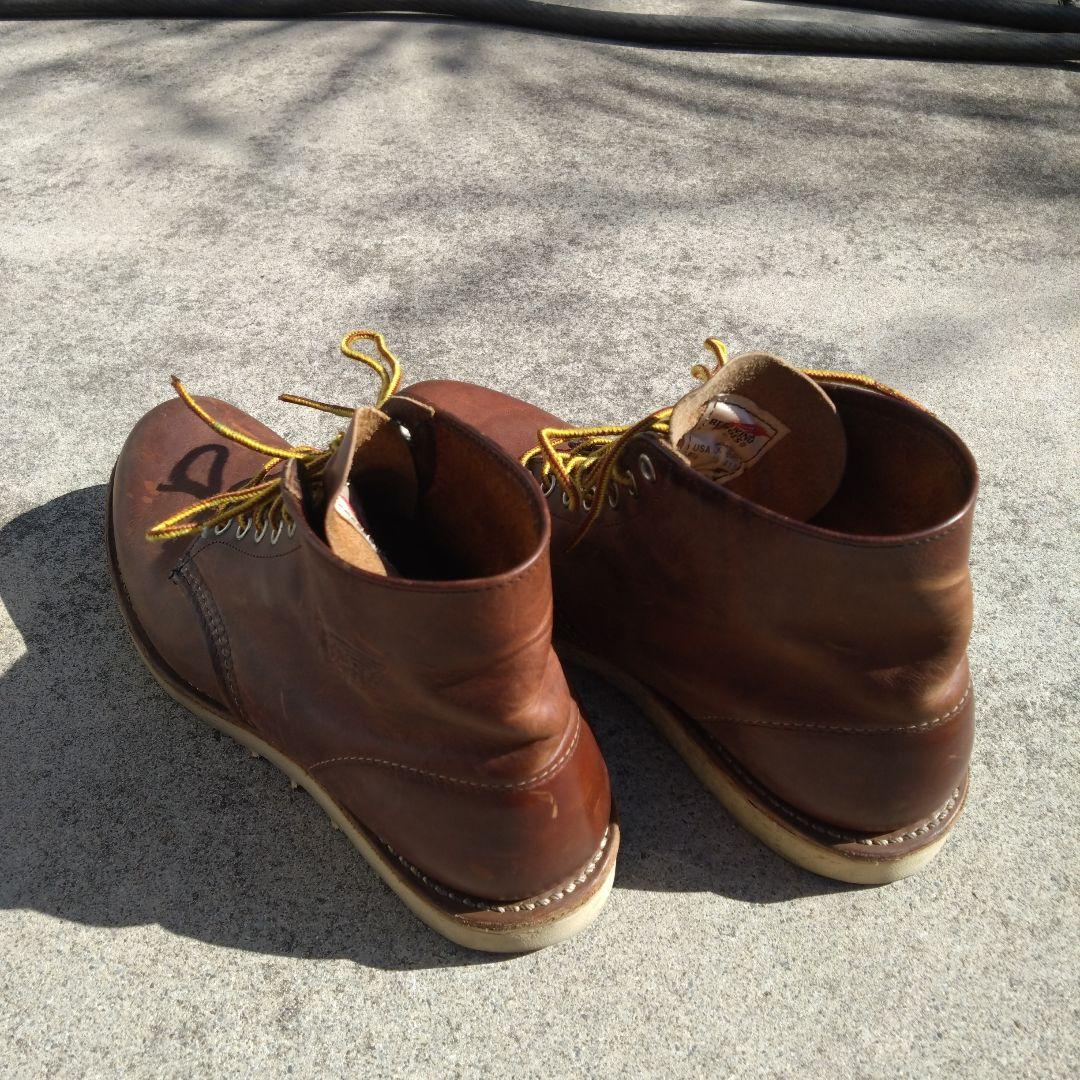 レッドウィング9111　サイズ8 1/2