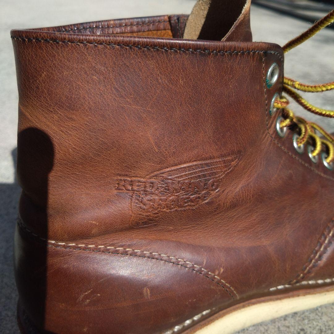 レッドウィング9111　サイズ8 1/2