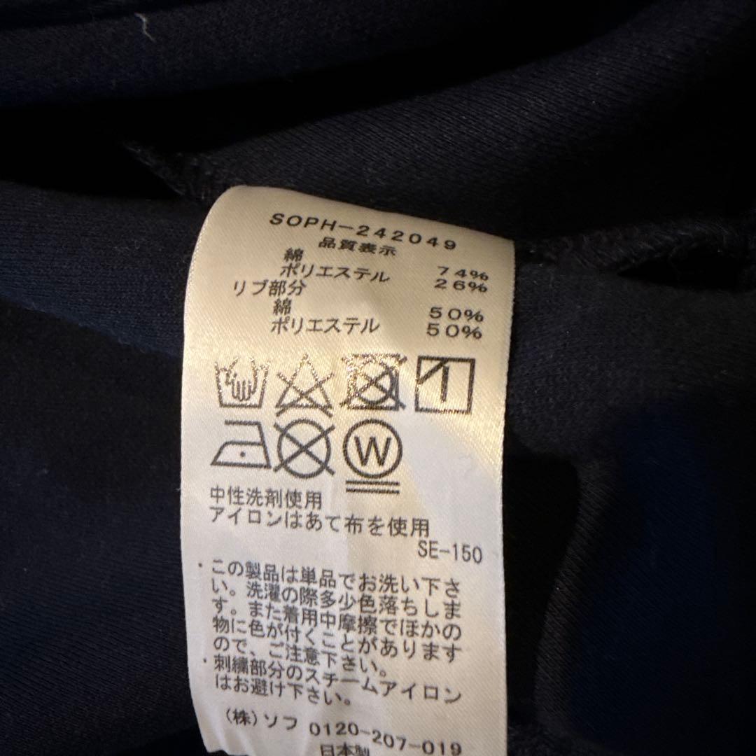 SOPH NET ネイビー スタジャン