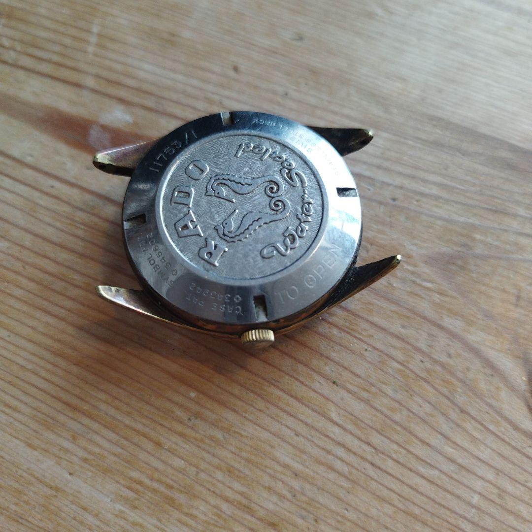 ラドー　11753デイマスター30石　腕時計　自動巻き