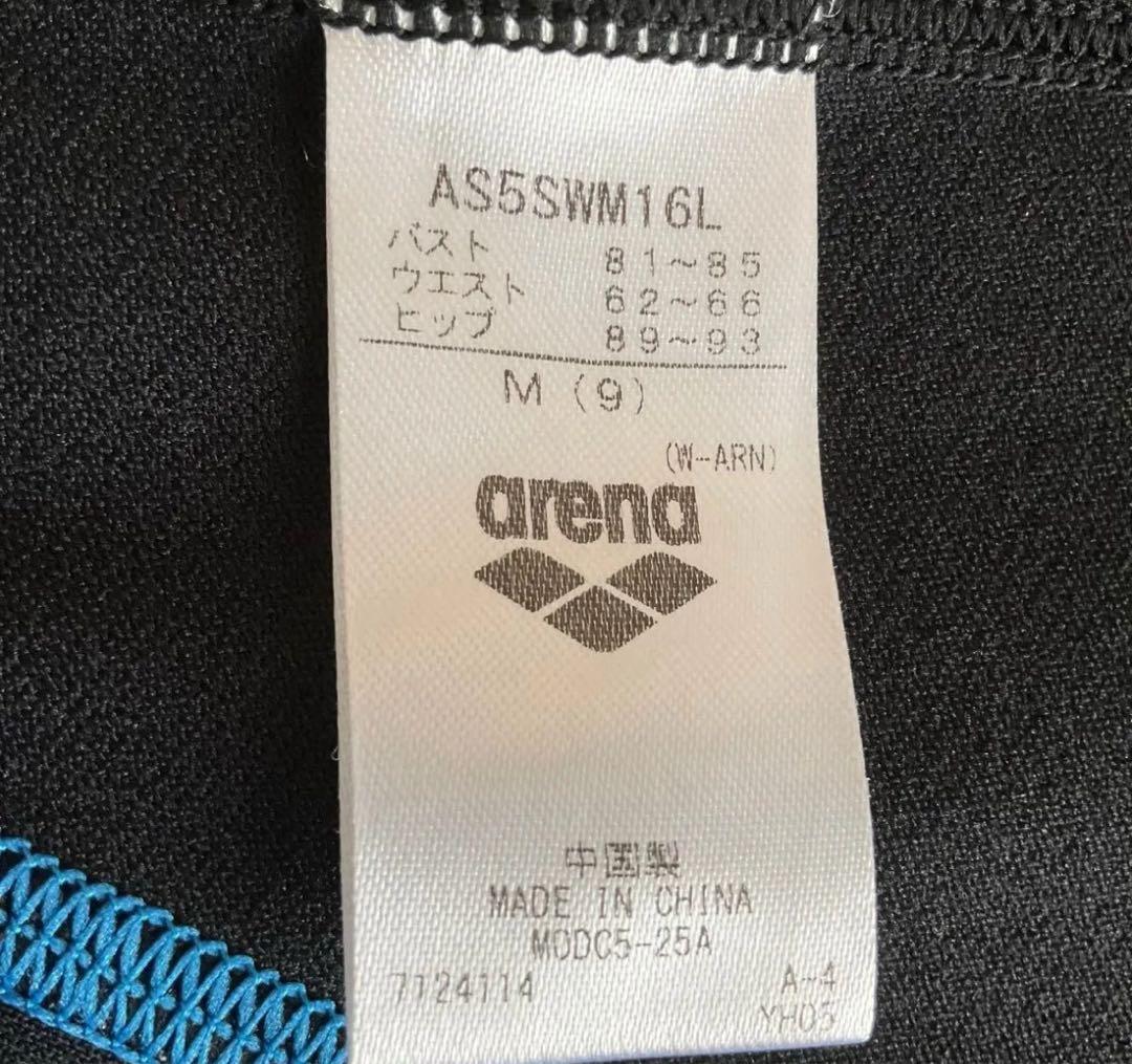 2025春夏モデル arena タフスーツ ミドルスパッツ