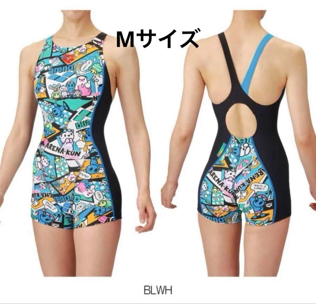 2025春夏モデル arena タフスーツ ミドルスパッツ