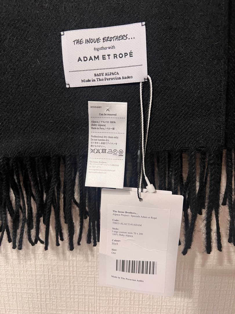 [THE INOUE BROTHERS] EX Brushed Scarf 黒