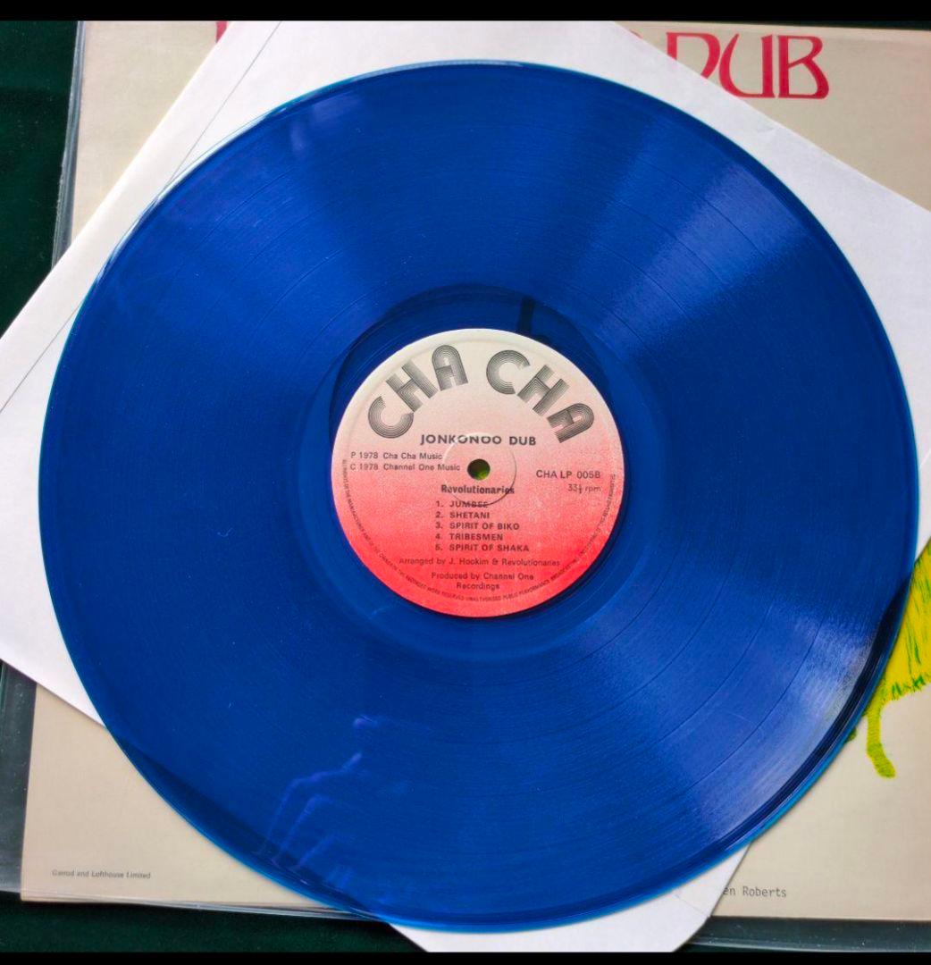 洋楽 Revolutionaries Jonkanoo Dub UK org LP