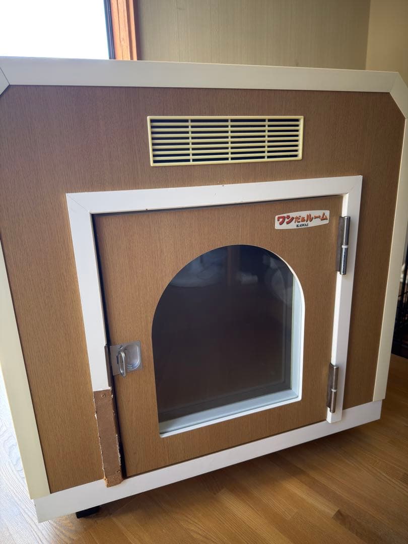 ワンだぁルーム