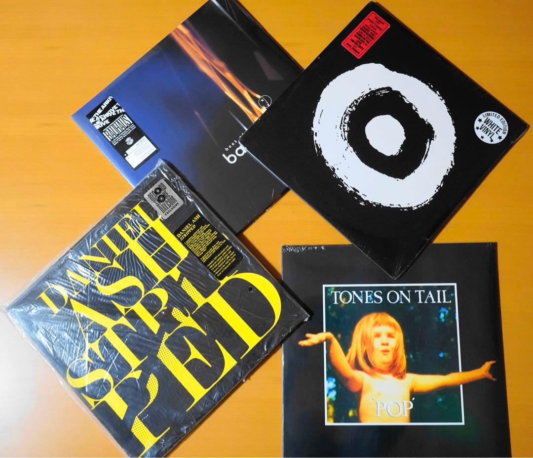 Bauhaus系列 新品レコード