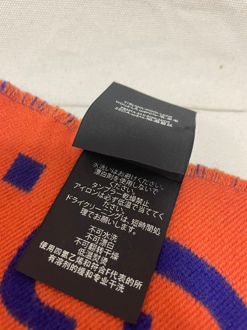 GUCCI マフラー 紫とオレンジ ウール製　未使用品