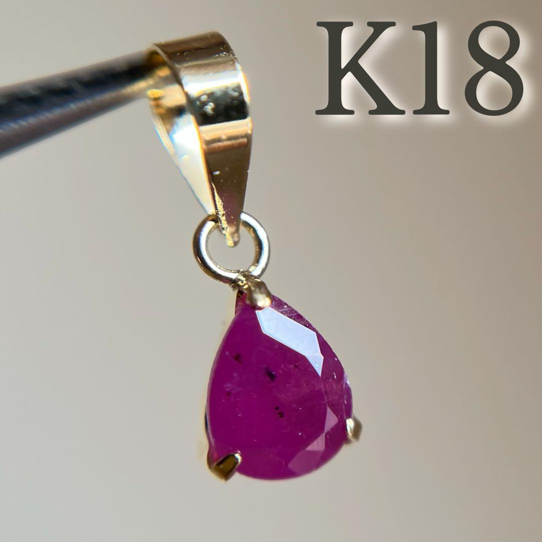 あい115様 リクエスト 4点 まとめ商品