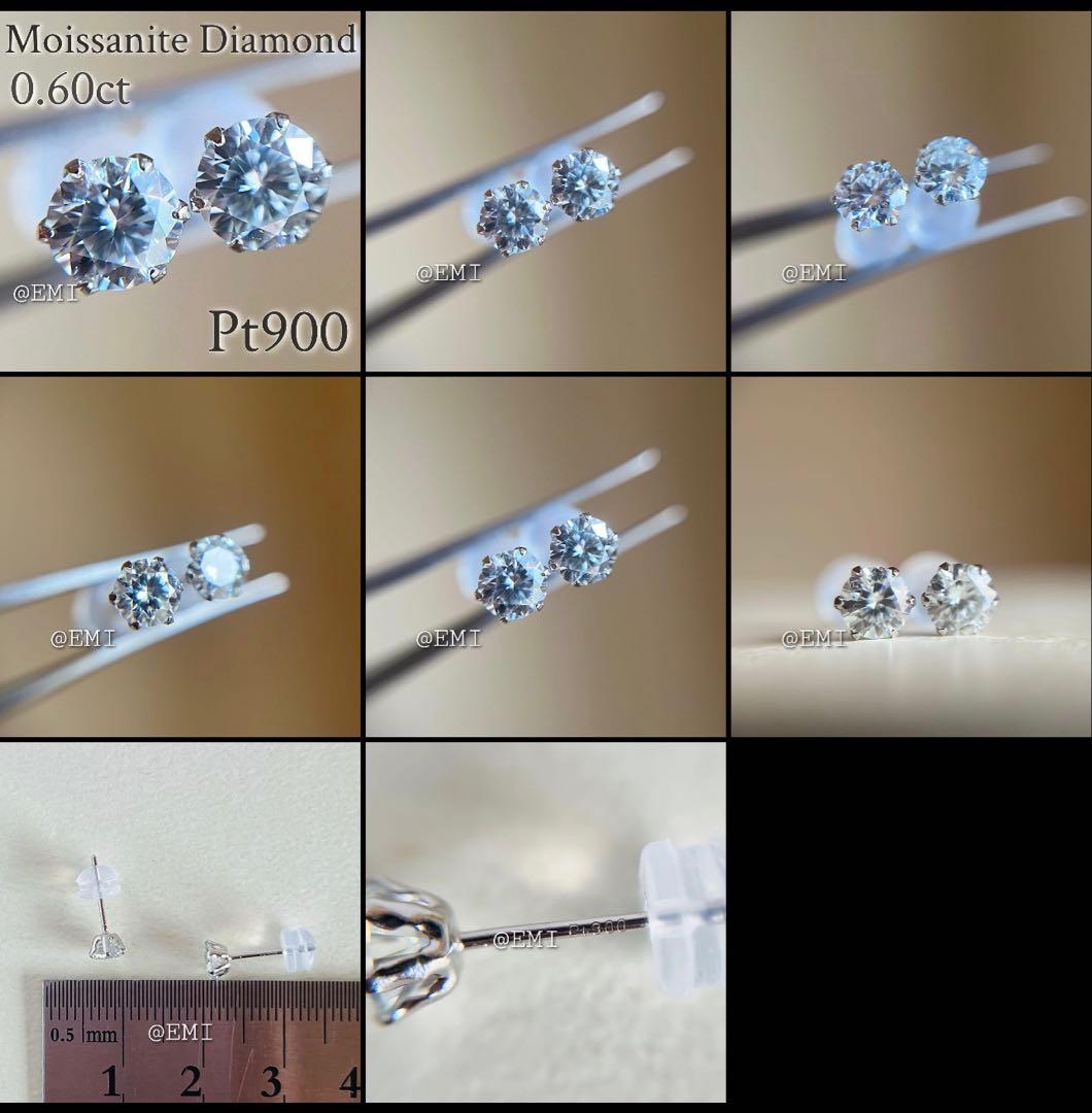 あい115様 リクエスト 4点 まとめ商品