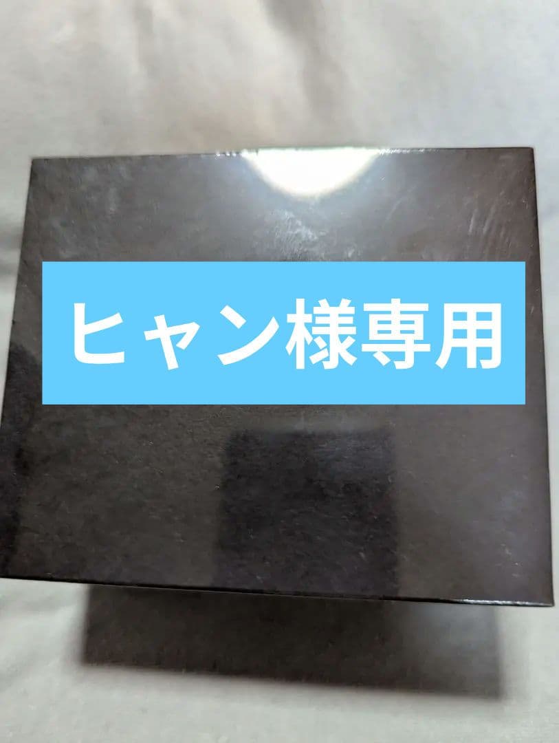 【ヒャン】 ステファニー化粧品 ミュータイツー R クリーム