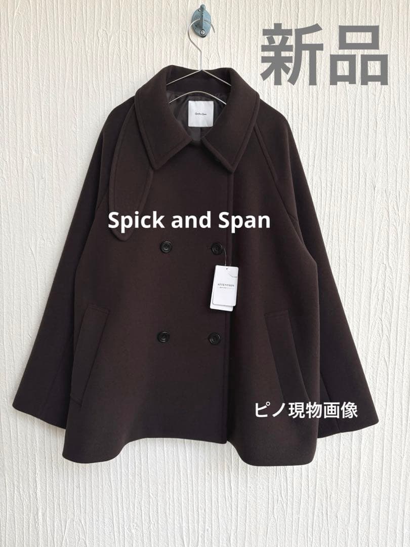 即日発送可！38【新品】S160スタンドカラーショートコート スピック＆スパン