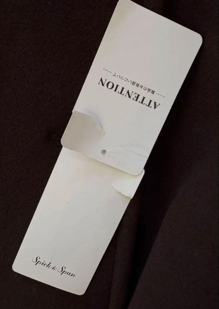 即日発送可！38【新品】S160スタンドカラーショートコート スピック＆スパン