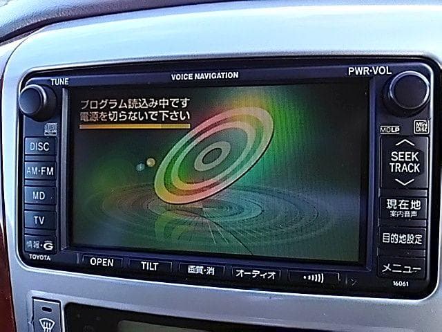 トヨタ 純正 2021年 秋 A22 最終更新版 地図更新 DVD ROM