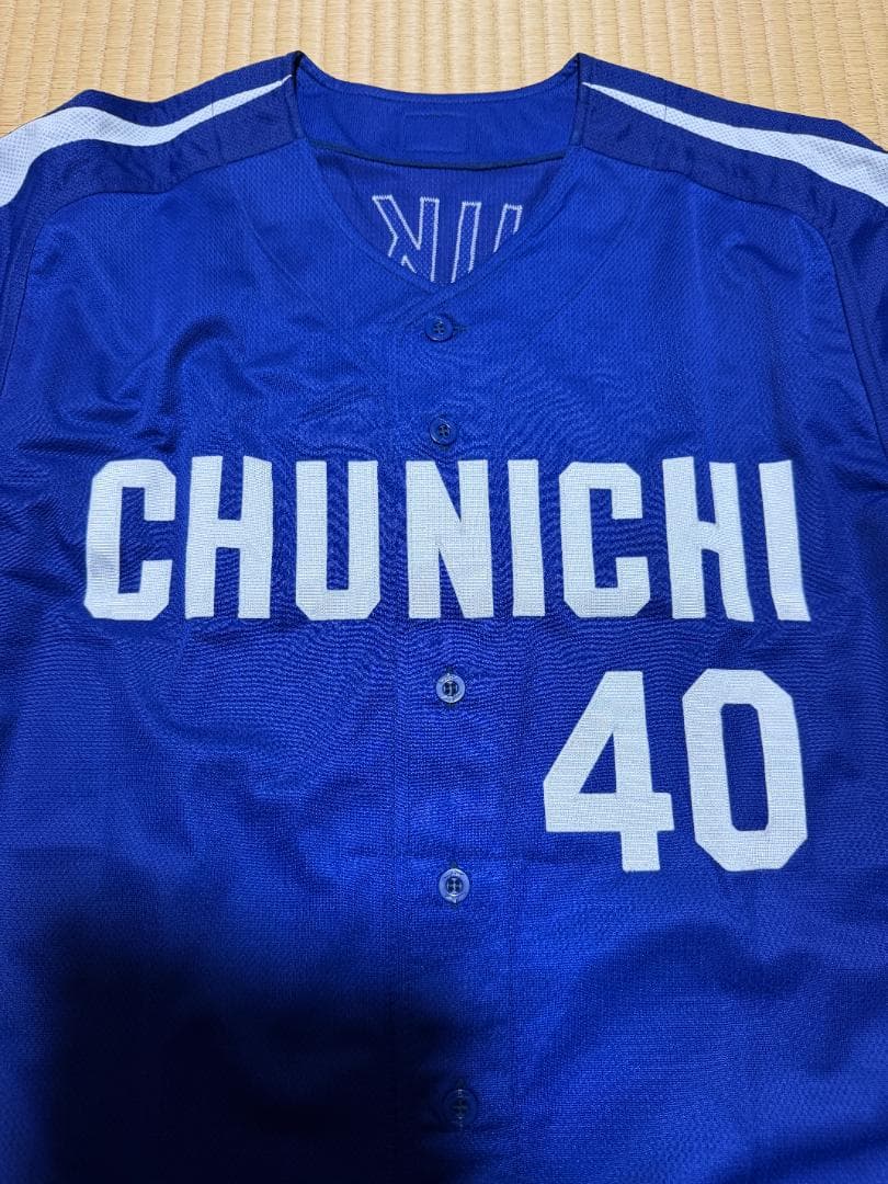 中日ドラゴンズユニフォーム