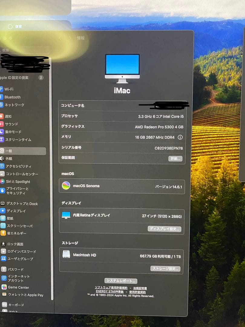 iMac Retina 5K 27インチ 2020モデル メモリ16GB