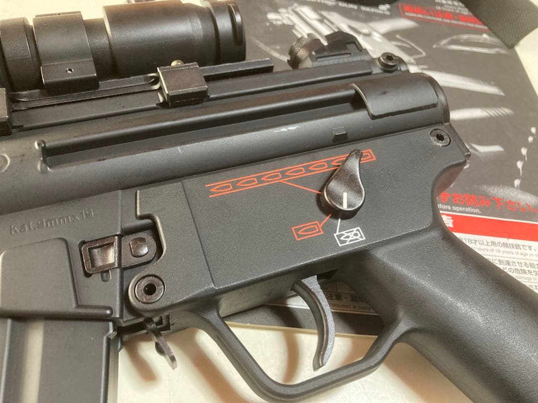 東京マルイ　スタンダード電動ガン　 MP5K クルツ➕オマケ