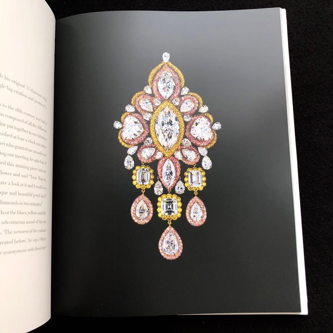 ダイヤモンドジュエラー グラフ 写真集「GRAFF」ローレンス・グラフ