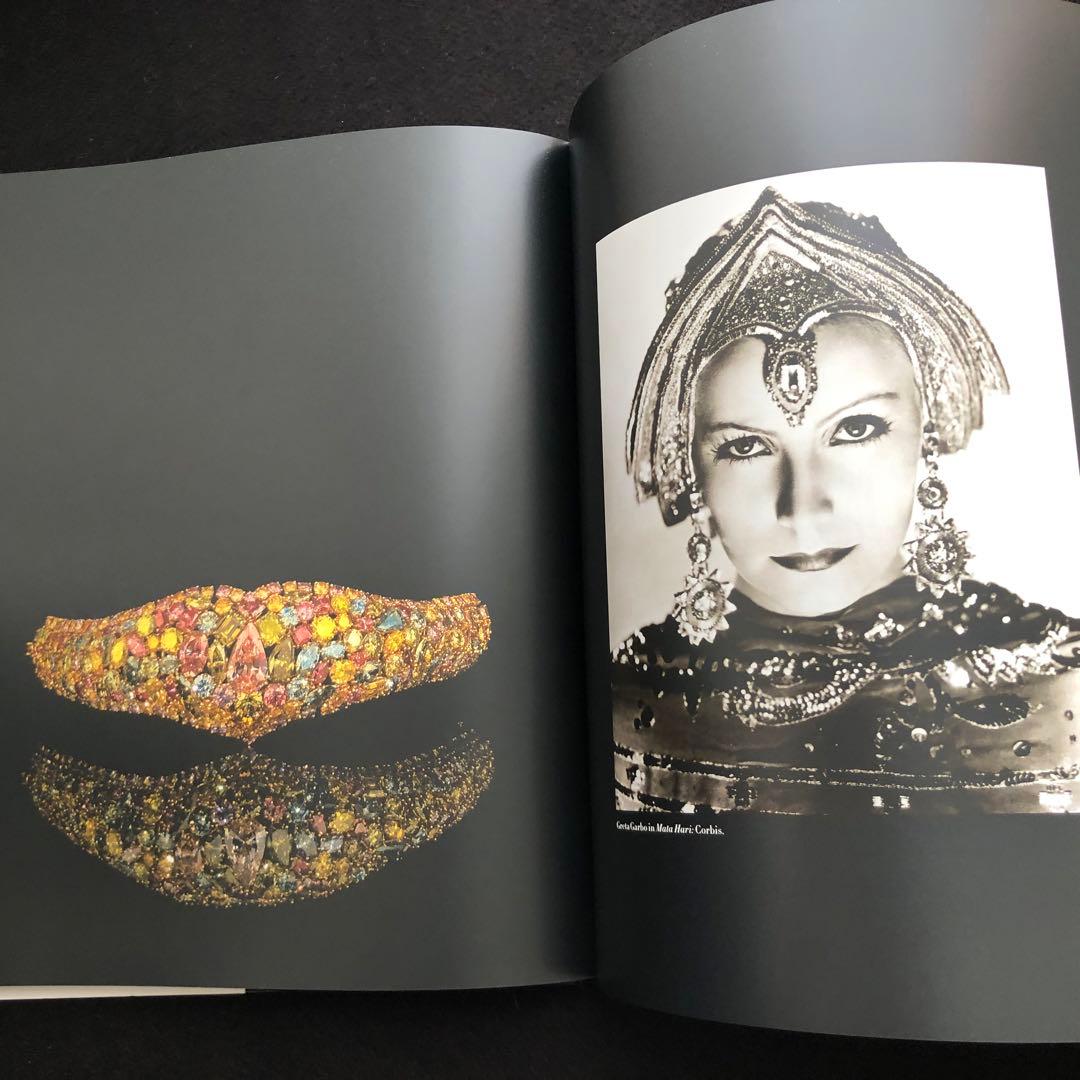 ダイヤモンドジュエラー グラフ 写真集「GRAFF」ローレンス・グラフ