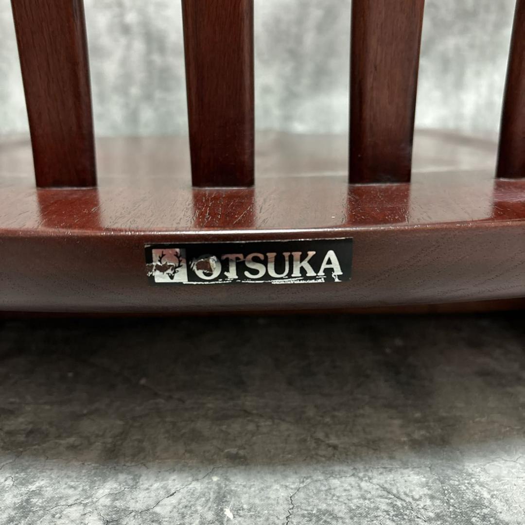 【超希少・美品】 回転式　ローチェア　花梨　ブラウンヴァン　FC-556A