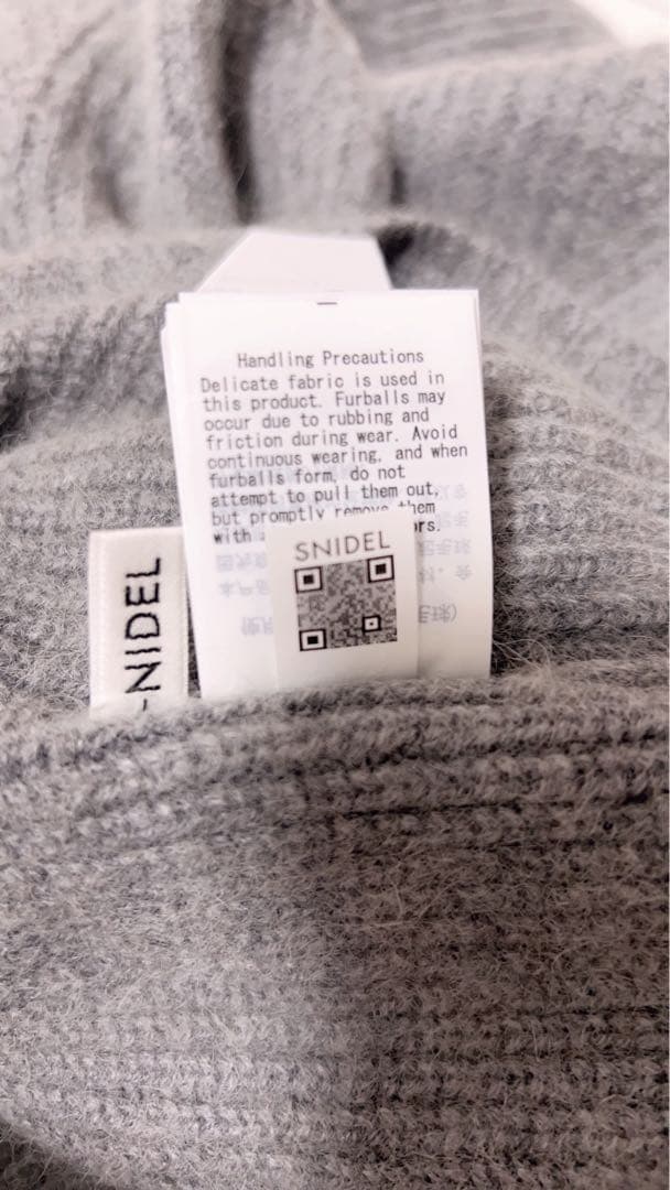 SNIDEL ニットセットキャミミニワンピース