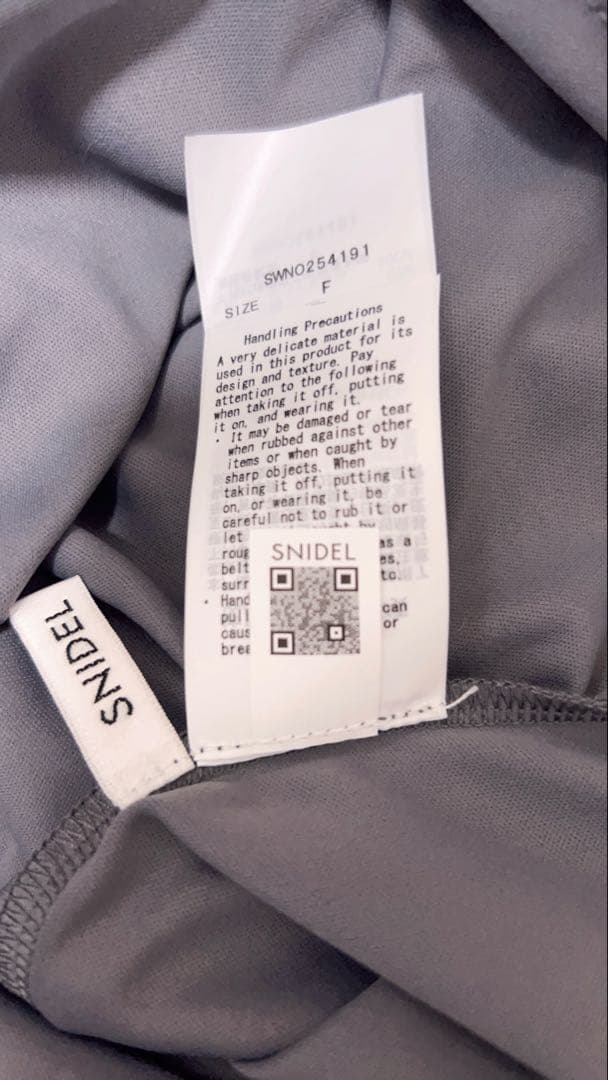 SNIDEL ニットセットキャミミニワンピース